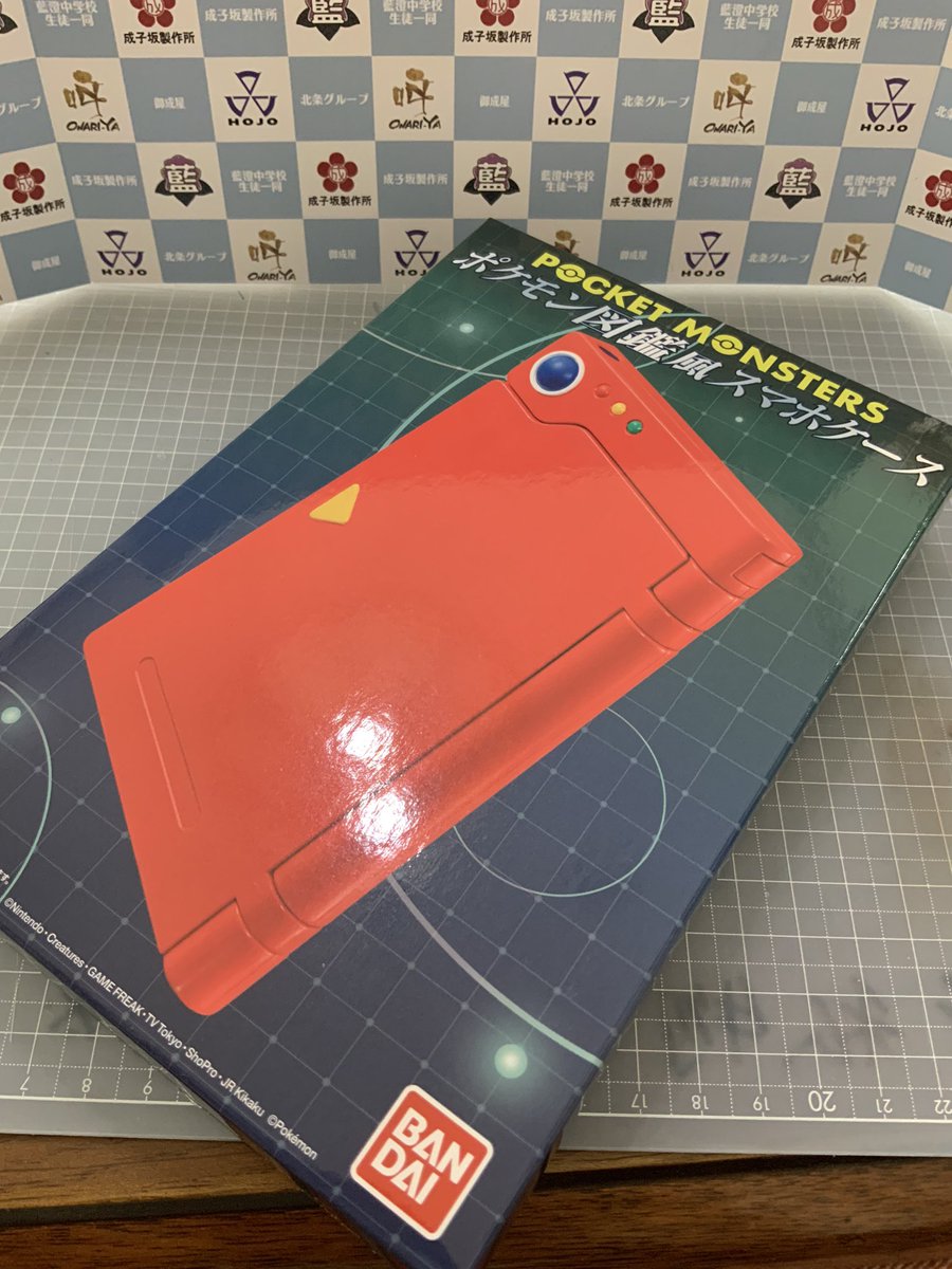 ポケモン図鑑風スマホケースがきちゃー⋯ いやでっか！