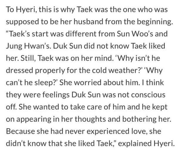 "because she had never experienced love, she didn't know that she liked taek." ms. hyeri herself on why taek was the one for deoksun  team junghwan look away LOL  #reply1988