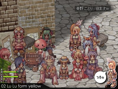 こなゆき りるか ୨୧ ステラ30 21人団長 オンライン ラグナロクオンライン だいたいこのゲームのせい コンシューマー ファイナルファンタジー4 写真のパーティでlvカンストした ソシャゲ フラワーナイトガール 総課金額がずば抜けてる こなゆき りるか ୨୧ ステラ30 21人団長 オンライン ラグナロクオンライン だいたいこのゲームのせい コンシューマー ファイナルファンタジー4 写真のパーティでlvカンストした ソシャゲ フラワーナイトガール 総課金額がずば抜けてる