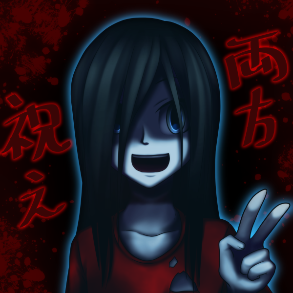 篠崎サチコのtwitterイラスト検索結果 篠崎サチコのtwitterイラスト検索結果