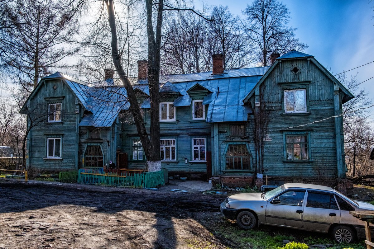 ipbatman69's tweet photo. Прогулка по Подгорной (Задворки Нижнего Новгорода)
г. Нижний Новгород
улица Подгорная
https://t.co/hc9LoHho9E
#прогулка #нижнийновгород #ipbatman https://t.co/F3HTcht6Re