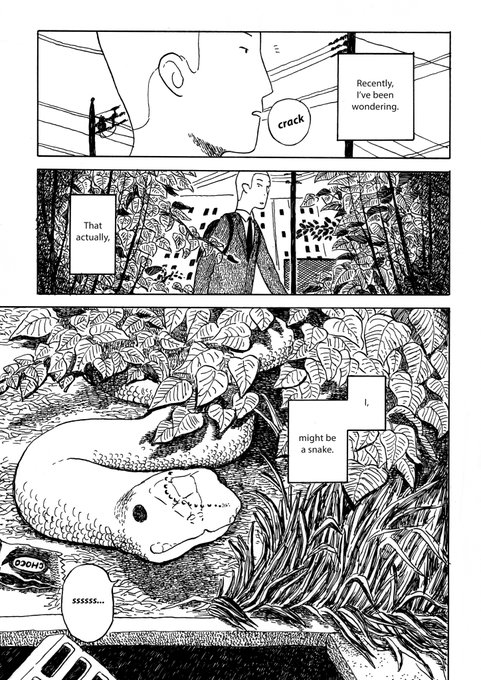 Actually,,,p1~p4

#cartoon 
#cartoons 
