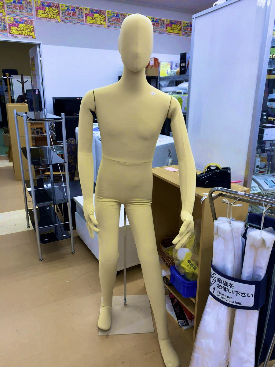 た on Twitter: