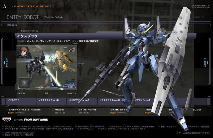 تويتر A C E 大好き人間 アナザーセンチュリーズエピソード好きと繋がりたい على تويتر 72 量産型ゲシュペンストmk Ii改 改になって武装も増えたし 見た目の装甲も増えて選びたい放題w かさましと言われたとしても好きな見た目をその中から選べると思えば全然
