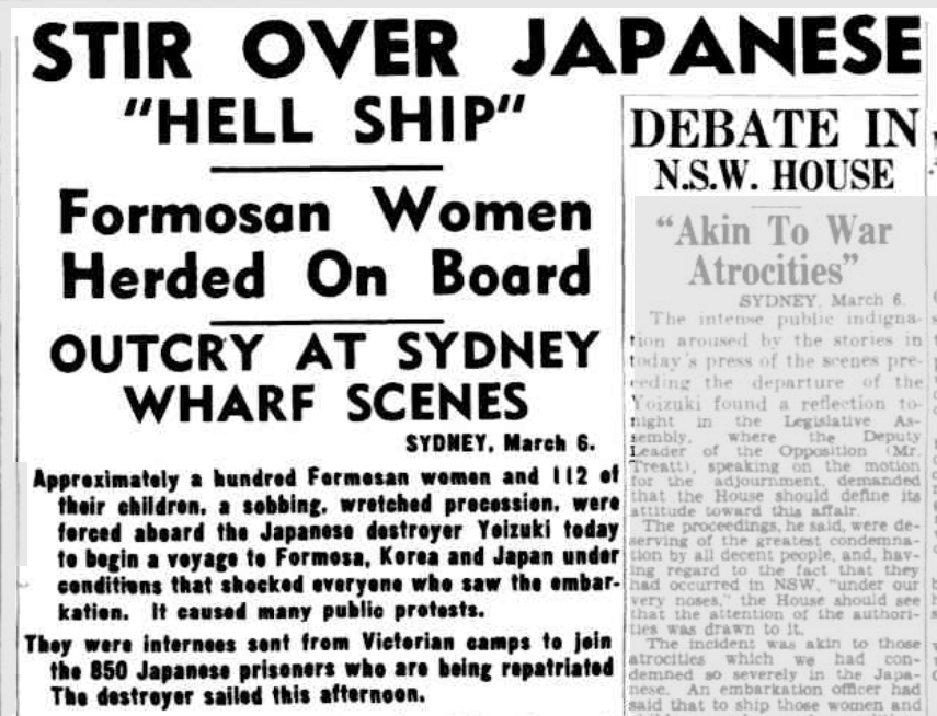 In March 1946 at Sydney harbour, in order to avoid being repatriated on an over-crowded hell ship, some Formosans defiantly argued that they're now not Japanese but Chinese. The Chinese vice-consul came & told them that "as Chinese, they would have to suffer too". Bit harsh. (3)