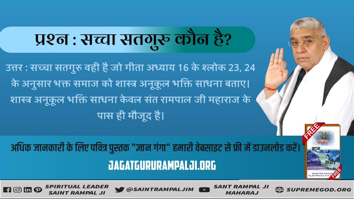 Ajaydas_bhoi's tweet image. #GodMorningSaturday 
#SaturdayaThoughts