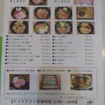 ツイートに含まれる画像