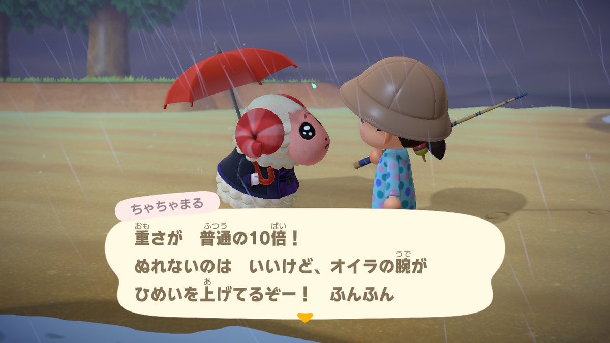 kanamaruuu_'s tweet photo. ちゃちゃまるの傘
#あつまれどうぶつの森 #あつ森 #どう森 #どうぶつの森 #ACNH #ちゃちゃまる https://t.co/dUrewjIXqa