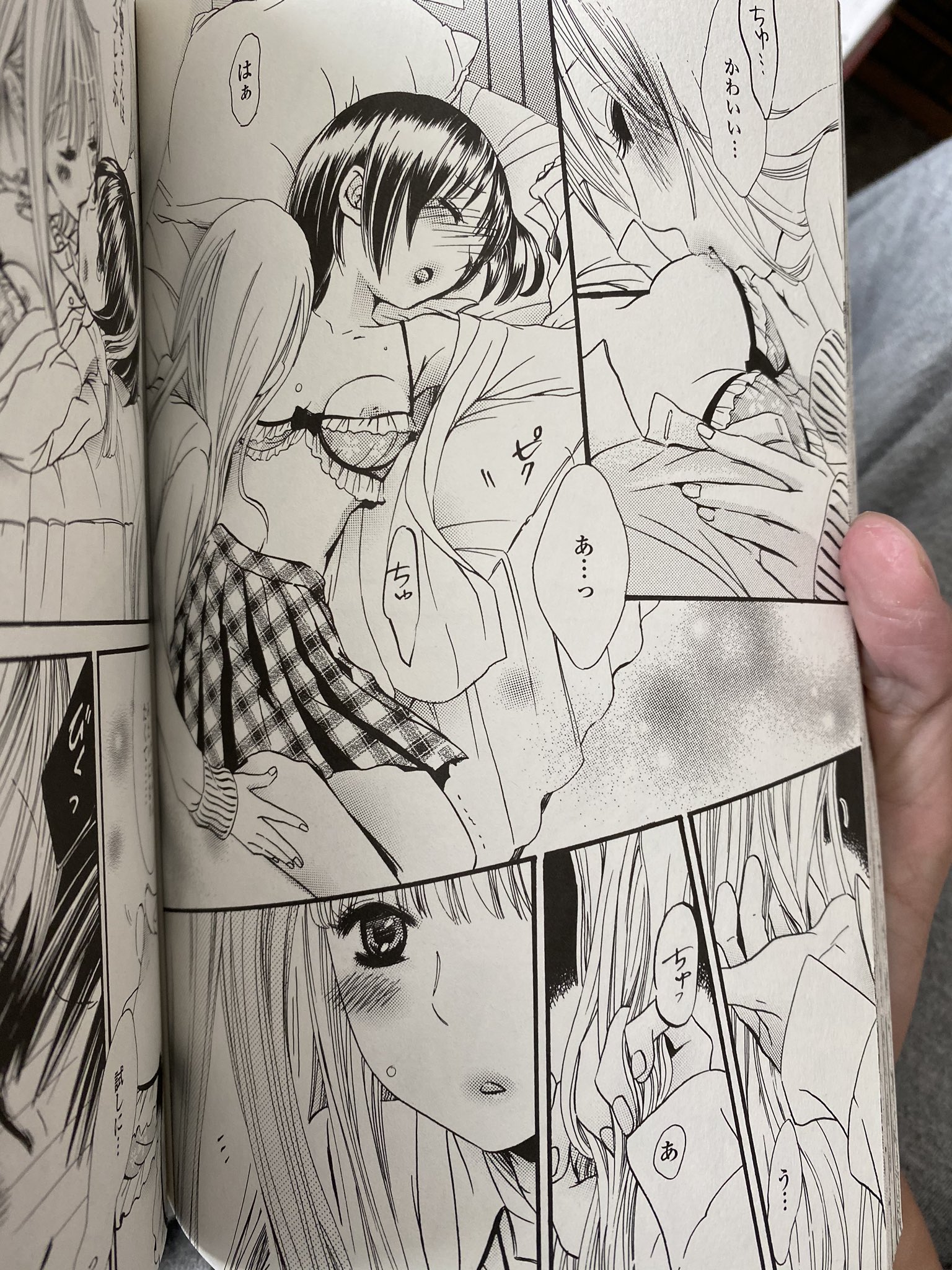 みつえもん Shibasakixshiba ご存知かもしれませんけど性癖そうな漫画見つけたので ロクロイチ先生で くちびるに 透けたオレンジ です T Co 3afw6glq8s Twitter