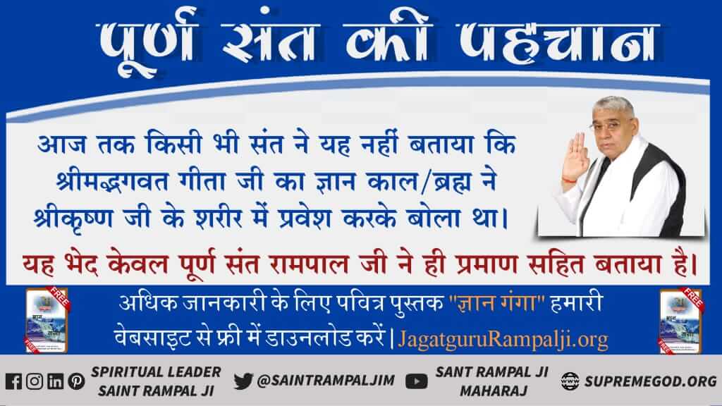 AadityaDas14's tweet image. #GodMorningSaturday 
#SaturdayaThoughts