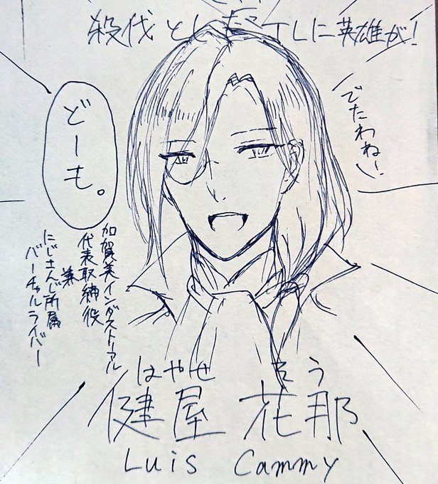 ベッドの下からレイディオ!!!!!!!!!!!! 