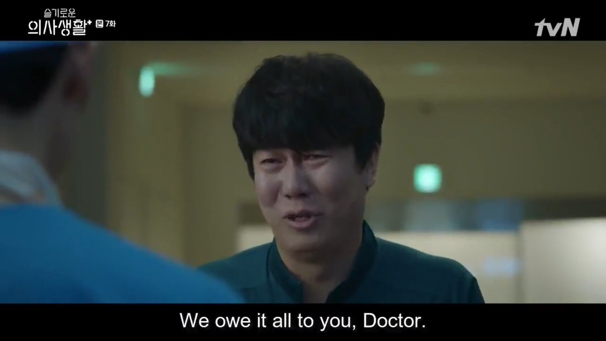 POV of Donor Receiver• On ep 3 we saw the POV of the family who donate their love one organs. Here on ep 7. We got the POV of the receiver.• Short scene but let us saw how our gratitude is a sorrow for others. #HospitalPlaylist