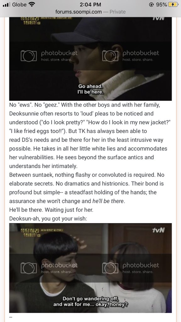 "Between Deoksun and Taek, nothing flashy or convoluted is required. No elaborate secrets. No dramatics and histrionics. Their bond is profound but simple-- a steadfast holding of the hands; the assurance she won't change and he'll be there."  #Reply1988
