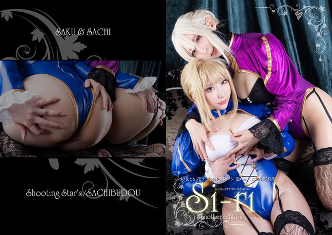 Twitterのコスプレ画像34