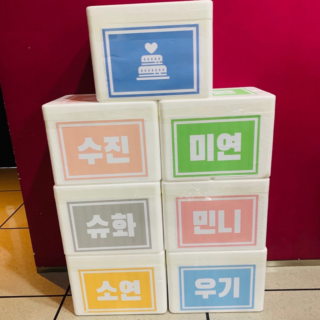 cheerupforgidle's tweet photo. 오늘도 수고 많았고 맛있게 먹었길୧ “̮ ୨✧ 
아이들도 항상 맛있는 거 먹고 힘내서 활동하기🤙🏻

 #여자아이들 #GIDLE #GIDLE_OMG https://t.co/aYUu57EwNC