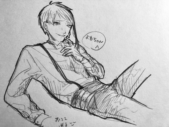 @misla0912 ミスみつけたから上げ直しごめんね! 