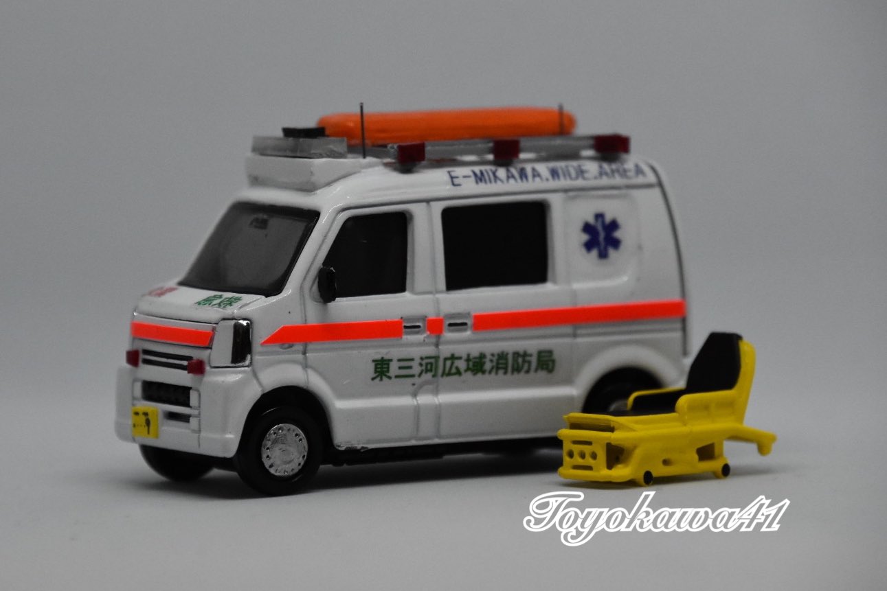 トミカ 出動せよ!緊急車両セット｜トミカギフトセット｜限定品や