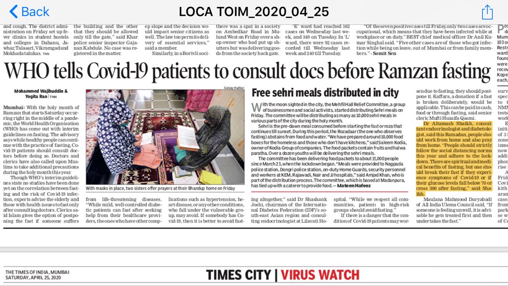 DrAltamashS's tweet photo. #Ramadan  #fasting with strict #distancing and #Lockdown. High risk groups avoid fasting,@AskDrShashank. Consult #Doctor before Fasting,@WHO. @IntDiabetesFed #hypertension #diabetes #Covid_19 #Ramzan #Covid_19india #ramadankareem #draltamashshaikh #obesity #awareness https://t.co/GNww1jRSBI