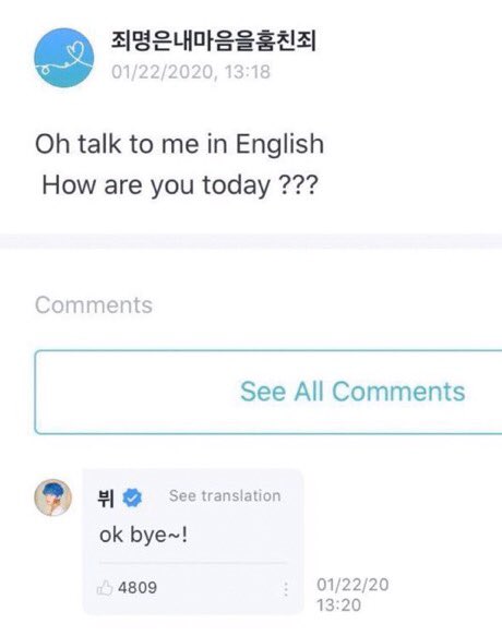 taehyung’s funny weverse replies—a thread