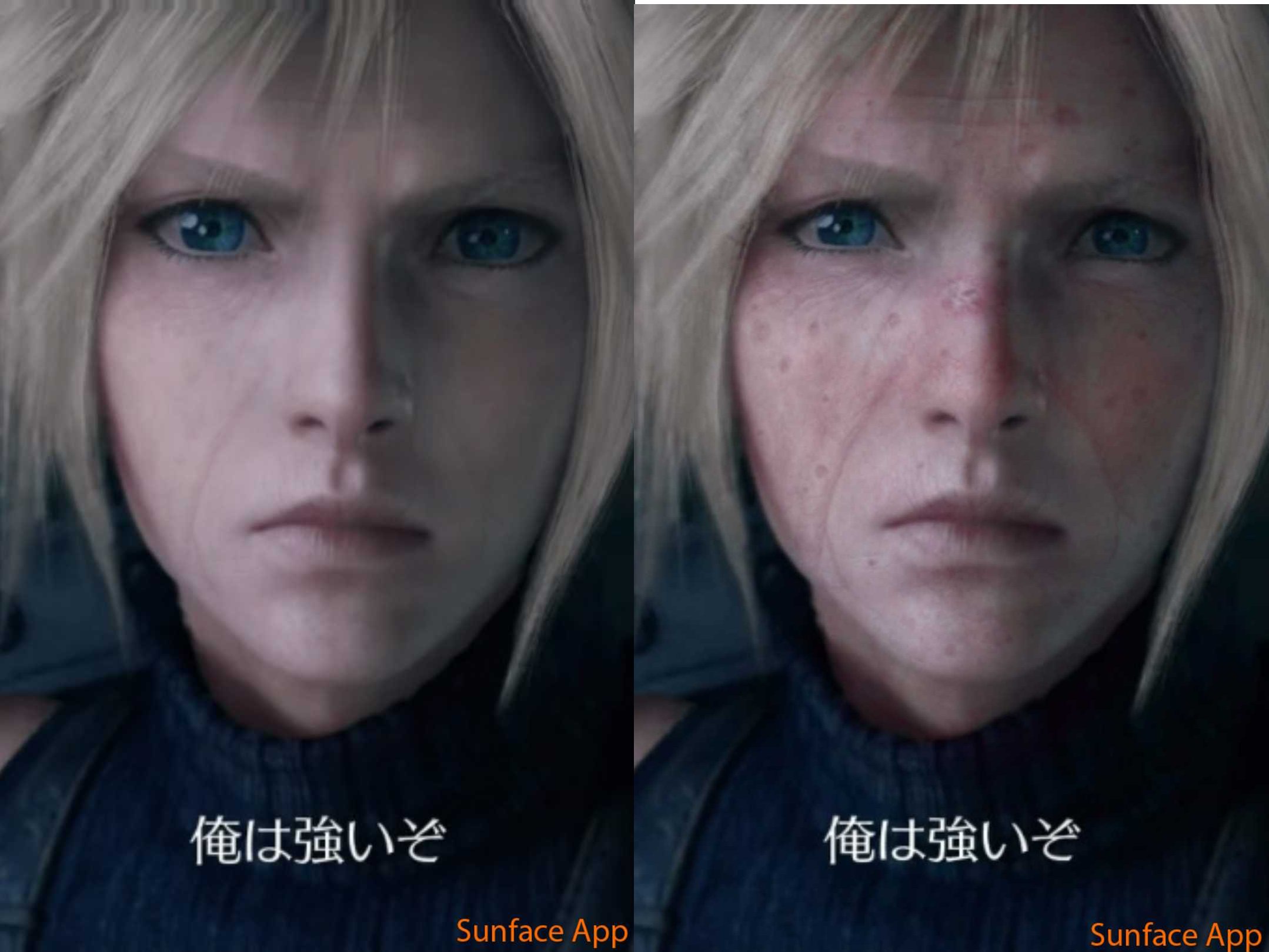 やさしい皮膚科医 Pa Twitter Ff7のキャラが日焼け止めを塗らなかったら クラウド ティファ エアリスが 日焼け止めを塗る場合 と 塗らない場合 の15年後の顔をアプリで比較しました 参考に 28年間顔の左側に陽射しを浴び続けた運転手さんの顔写真も載せて