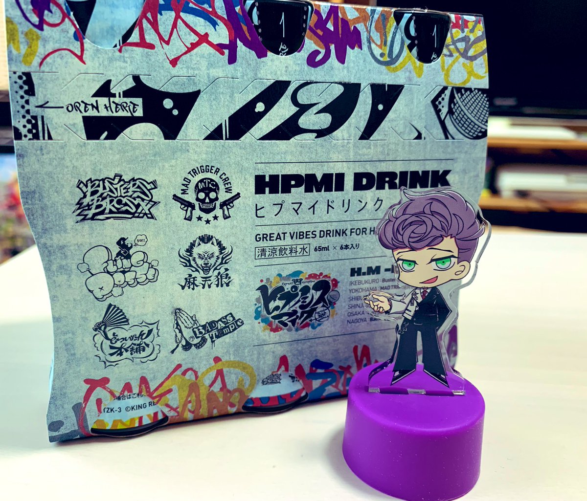 k_k_mrdg's tweet photo. 5thグッズ届いたー！！！スタッフと配達員の人に足向けて寝らんねぇなぁ！！！感謝！！！ドリンクのおまけ天国ｾﾝｾで運命感じてしまった…愛してるよ…❤️chu https://t.co/wcNXbAWqyZ