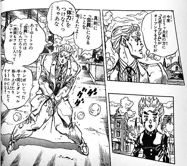 嫁の実家でミルクの用意が出来るまで息子をあやし続けた僕 