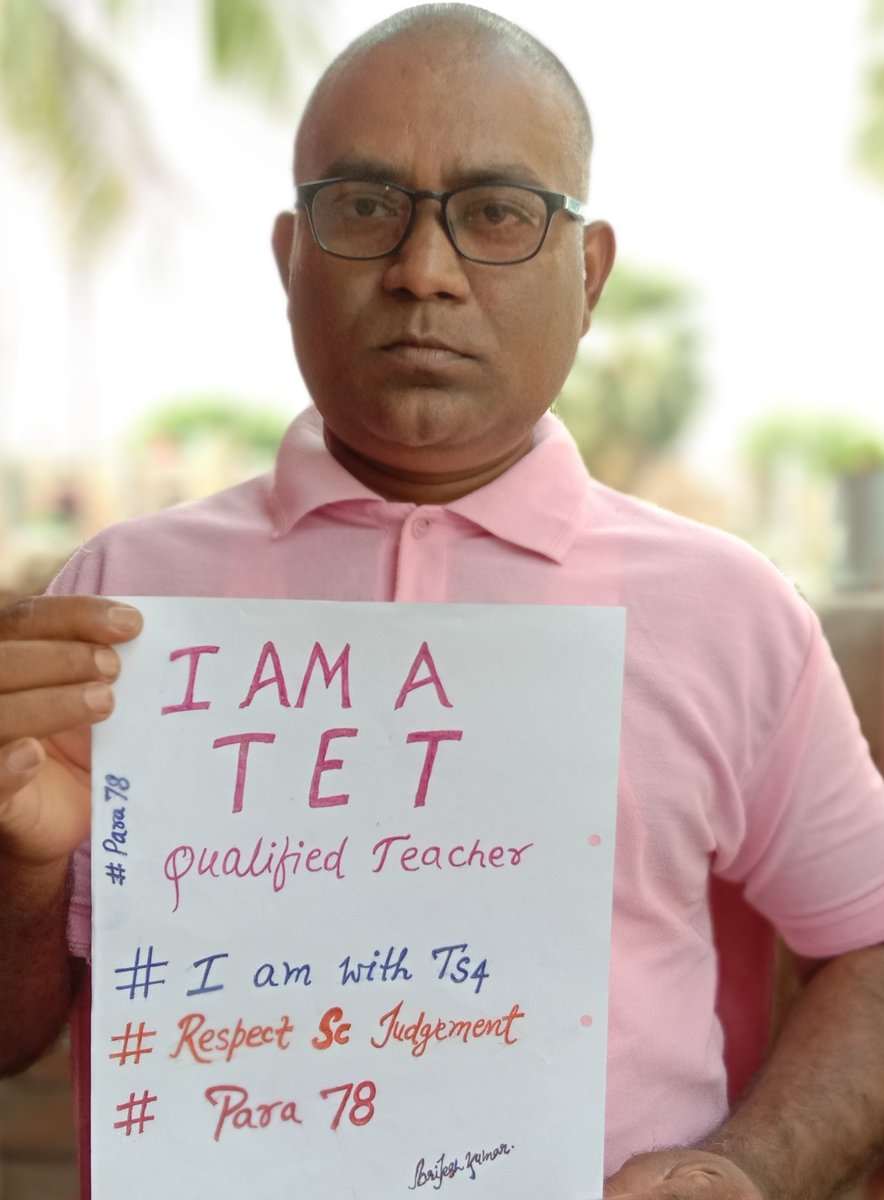 Brijesh48807016's tweet photo. @NitishKumar @SushilModi.I am a TET Qualified Teacher. I deserve to be appointed as a regular teacher.
#IamWithTS4 #RespectSCJudjement #Para78 #Justice4_TET_Teachers_Bihar @PMOIndia
@News18Bihar
@BBCHindi
@ZeeBiharNews
@DainikBhaskar
@JagranNews
@amitkvikram https://t.co/krLe96T74S