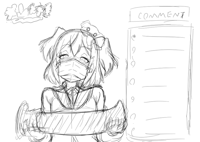 マスクつけてるtmkくんみたいなって思ったので 