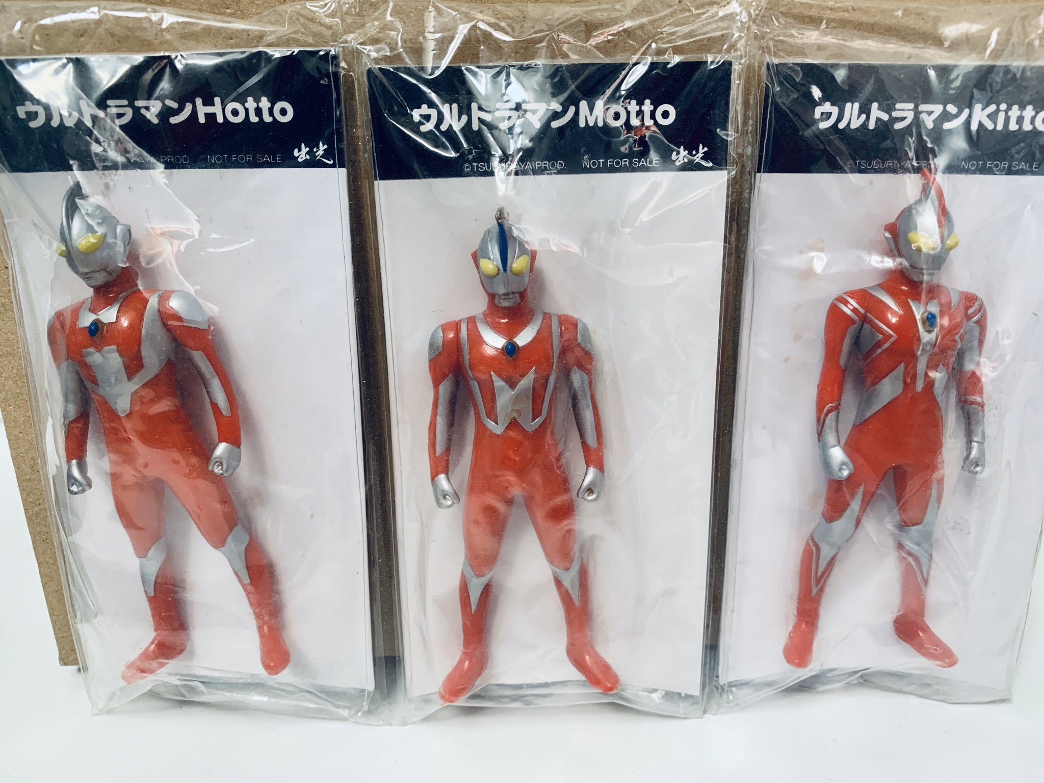 ウルトラ出光人 3体セット