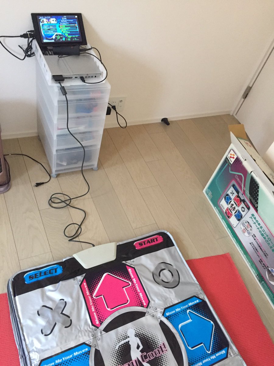 ひろ 引越後 初めての家庭用ddr 防音ルームを作っておいて良かった