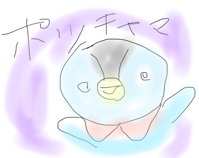 ポッチャマのtwitterイラスト検索結果 古い順 ポッチャマのtwitterイラスト検索結果 古い順