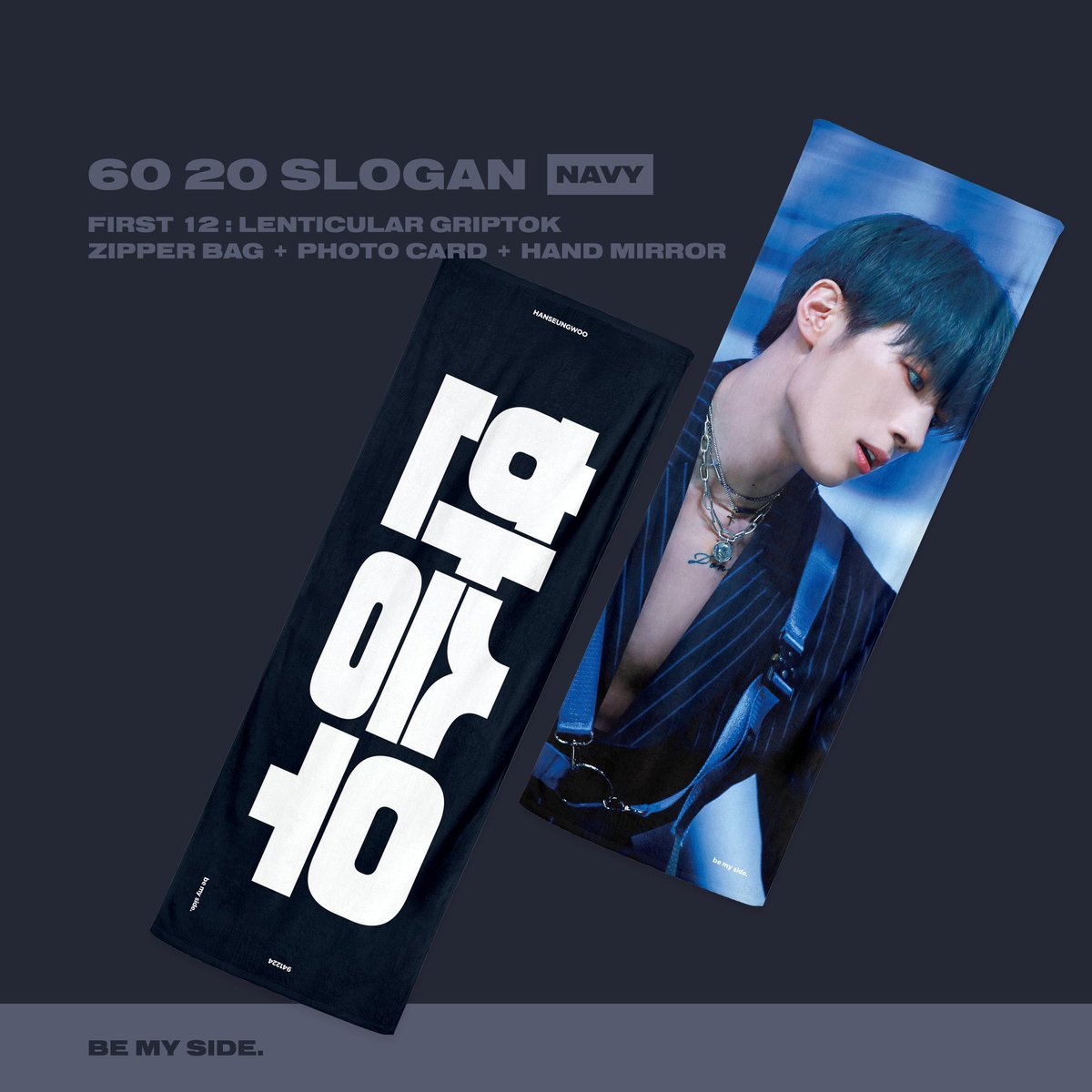 snoopystorage99's tweet photo. [HELP RT] 🇲🇾MY GO
‼️READY STOCK
#SEUNGWOOss99 Slogan by @/bemyside_94

💵RM83
‼️NO 2nd payment
✉️DM to order
Postage add RM8, can combine

🎁Postcard
🎁Hand mirror https://t.co/uihNwCJEjW