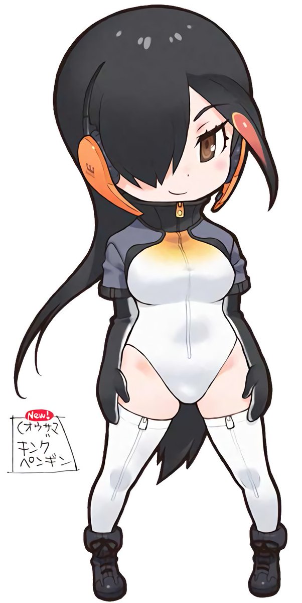 Doragon けものフレンズ 世界ペンギンの日 これで最後となりました 最後のフレンズは キングペンギンです キングペンギンも けものフレンズぱびりおん に登場したフレンズです 最後のペンギンのフレンズは キング つまり王のペンギンのフレンズ