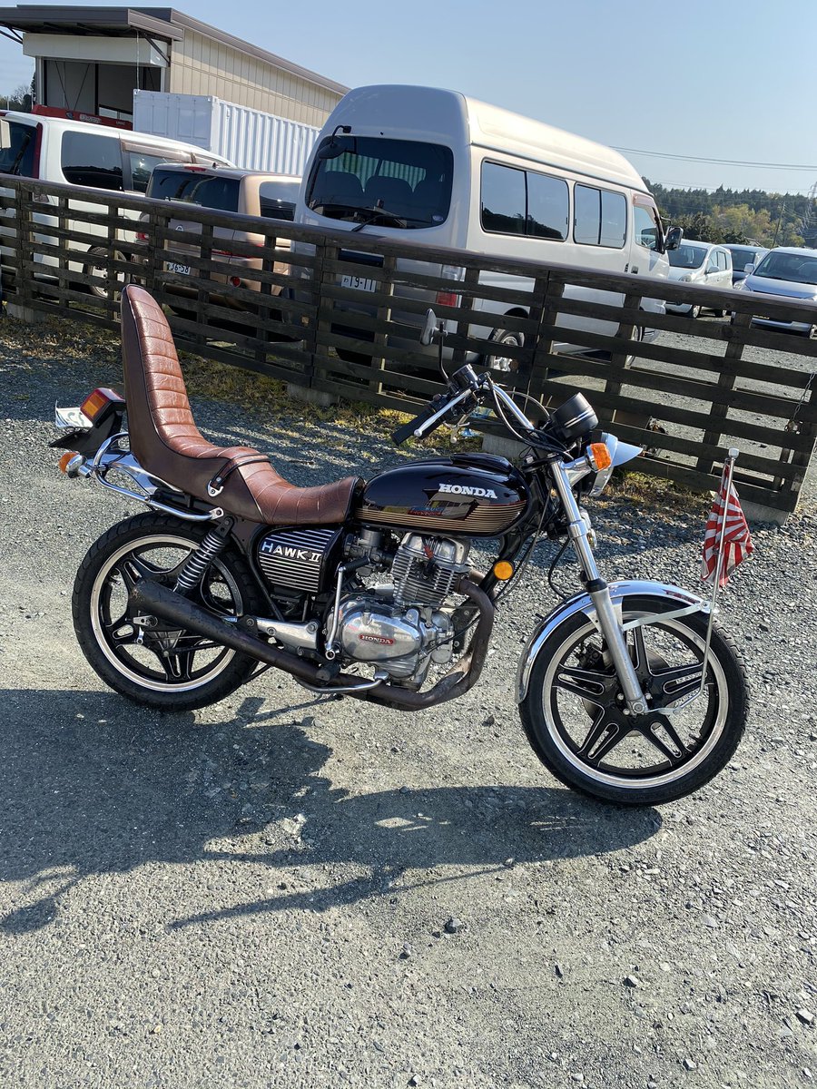 3段シート HawkII バブ CB250T www.richproducts.com.au
