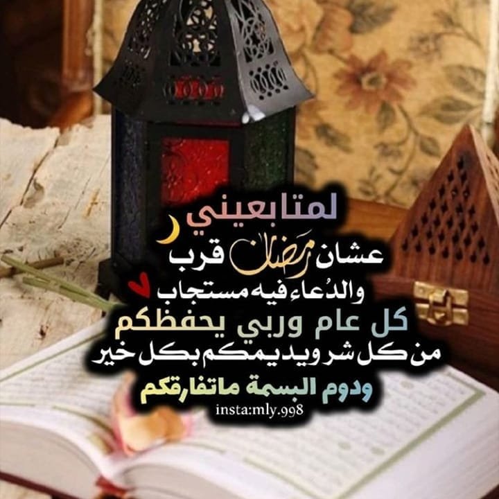 Life22ae tweet picture