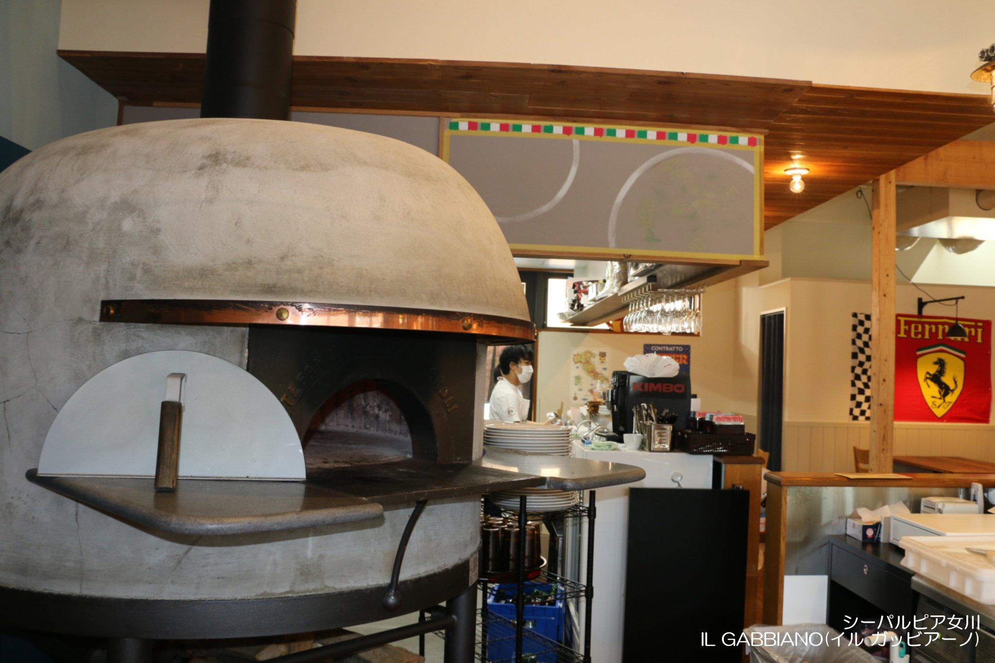 道の駅おながわ シーパルピア女川 シーパルピア女川 に本格ナポリピッツァが味わえるお店 Il Gabbiano イル ガッビアーノ がオープンしました 5 6までの営業情報 サービス テイクアウトのみ 時間 11時30分 18時まで 予告なく変更 道の駅おながわ シーパルピア女川 シーパルピア女川 に本格ナポリピッツァが味わえるお店 Il Gabbiano イル ガッビアーノ がオープンしました 5 6までの営業情報 サービス テイクアウトのみ 時間 11時30分 18時まで 予告なく変更