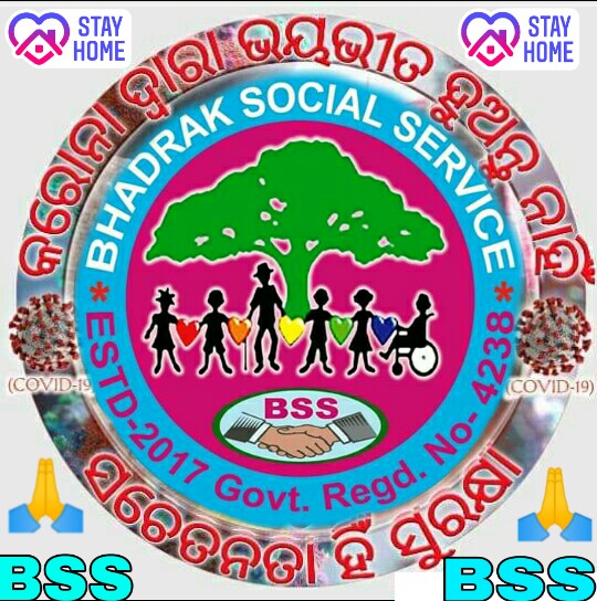 BhadrakService's tweet photo. ଘରେ ରୁହନ୍ତୁ ସୁରକ୍ଷିତ ରୁହନ୍ତୁ / https://t.co/q3bpgK8vXE
