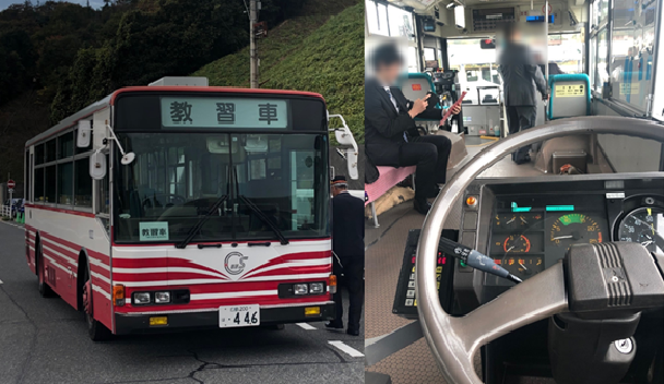 ট ইট র スマホdeのりものスタンプラリー21in広島 22年2月13日を持って終了いたしました のりスタ写真館 広島バス教習車 近年 乗務員教育を熱心に取り組んでおられる広島バスさん 内部を特殊改造した教習車を導入されています 広島バス 教習車