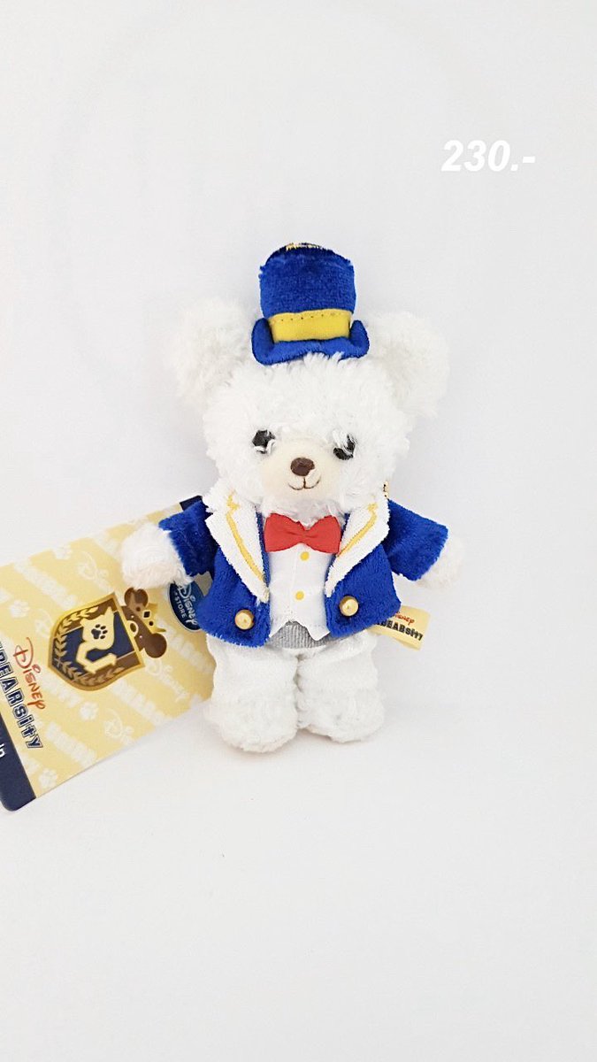 poli_sunnyside's tweet photo. ✨🐻🍎ขอพื้นที่ ขายพวงกุญแจหมี Duffy Shelliemay Unibear Disney น่ารักปุ้กปิ้ก
ราคาตั้งแต่ 180-320 ค่ะ
*แปะราคาในรูป*
🍒สนใจทักDm มาได้เลย☺️
#ขายตุ๊กตา #ตุ๊กตาDisney #วิคม่าขายตุ๊กตา #พวงกุญแจDuffy #Duffy #unibear https://t.co/SsYG87Vf7J