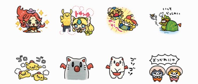 モーグリのtwitterイラスト検索結果 古い順 モーグリのtwitterイラスト検索結果 古い順