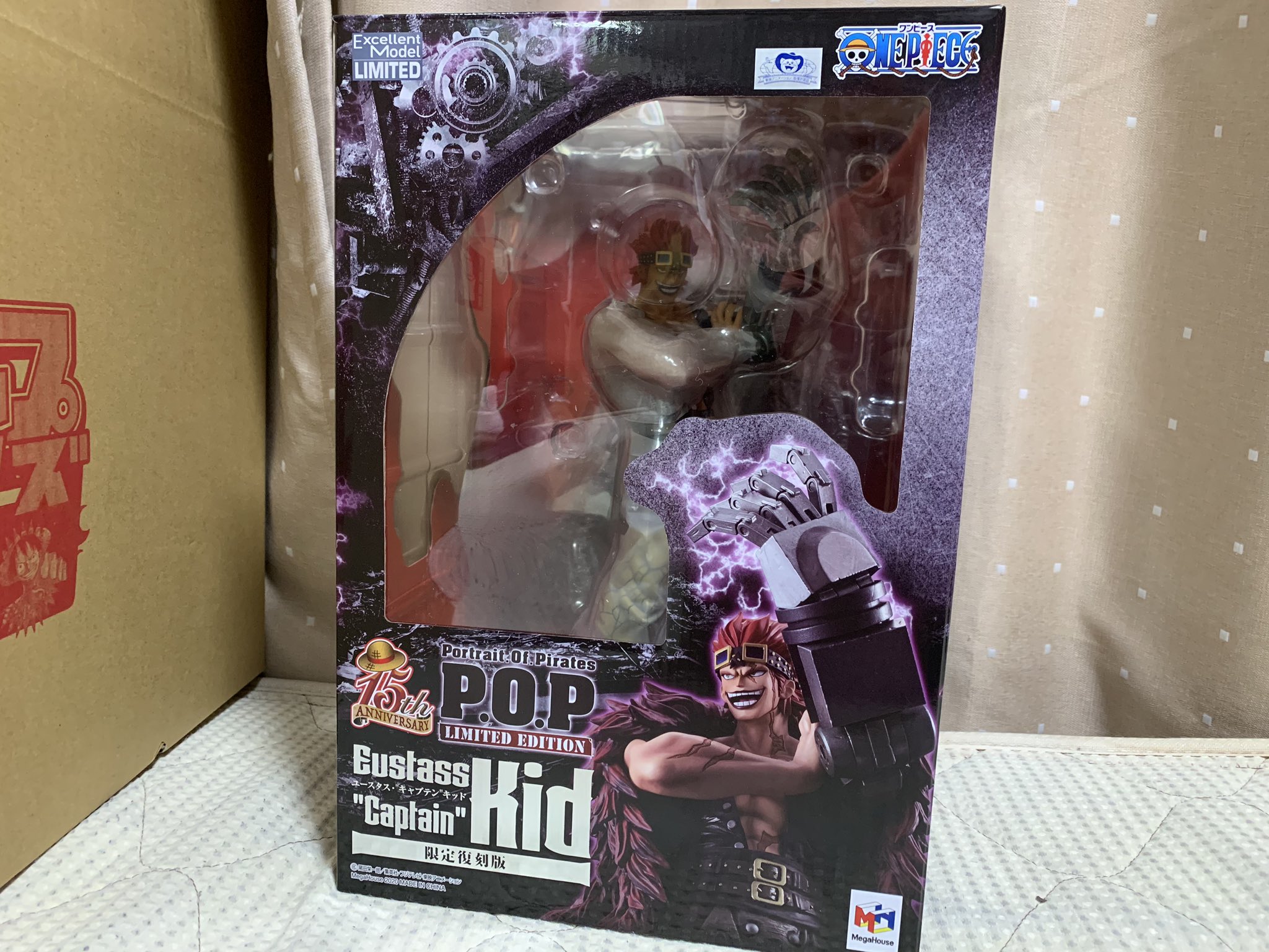 キッド pop LIMITED EDITION 限定復刻版 キッド pop LIMITED EDITION 限定復刻版