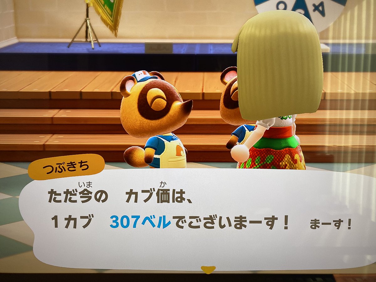 ゆりか tweet media