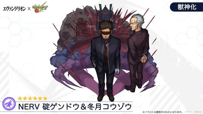 冬月コウゾウのtwitterイラスト検索結果 古い順 冬月コウゾウのtwitterイラスト検索結果 古い順