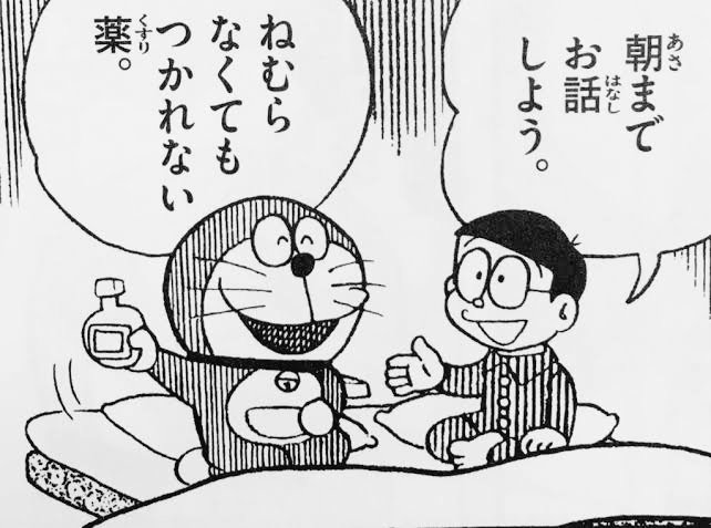 子供の頃は雑魚と思っていたが 大人になると最強に感じる能力 Hunter Hunter のこれなんじゃないか説 Togetter 子供の頃は雑魚と思っていたが 大人になると最強に感じる能力 Hunter Hunter のこれなんじゃないか説 Togetter