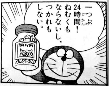 子供の頃は雑魚と思っていたが 大人になると最強に感じる能力 Hunter Hunter のこれなんじゃないか説 Togetter 子供の頃は雑魚と思っていたが 大人になると最強に感じる能力 Hunter Hunter のこれなんじゃないか説 Togetter