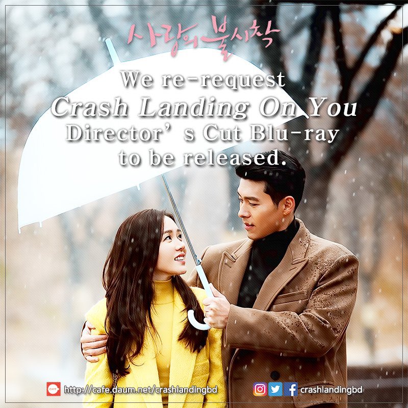 (이 해시태그를 사용해주세요)사랑의 불시착 감독판 blu-ray/DVD 발매를 요청합니다. @chtvn  @CJnDrama #사랑의불시착  #cloy  #crashlandingonyou  #사랑의불시착감독판  #tvn드라마  #스튜디오드래곤  #kdrama  #둘리커플  #리정혁  #현빈  #윤세리  #손예진  #서단  #구승준  #서지혜  #김정현