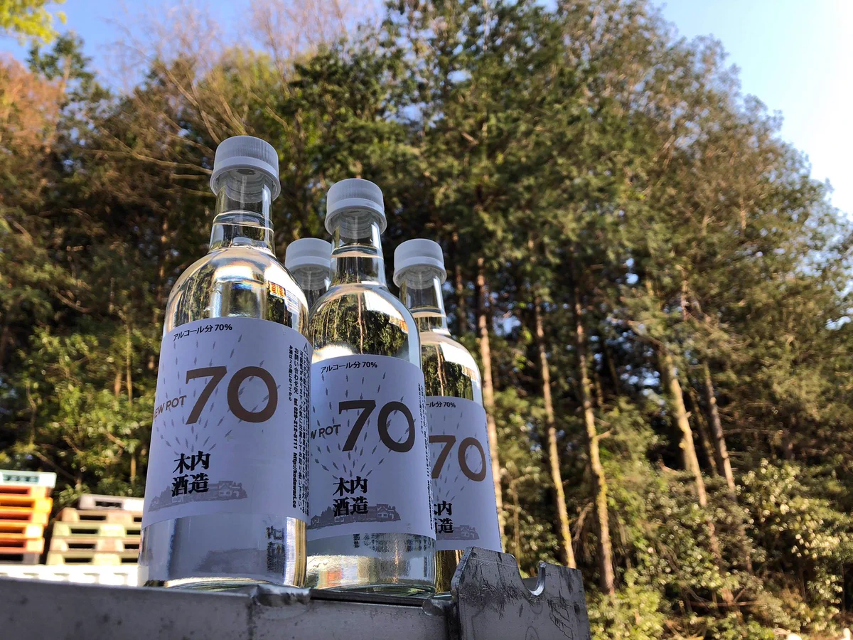 高濃度ウイスキーを消毒液としても使用・「木内酒造」70度