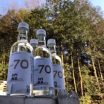 高濃度ウイスキーを消毒液としても使用・「木内酒造」70度