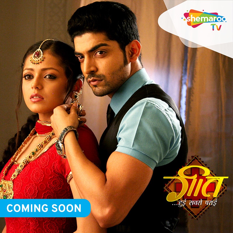 After <a href="/gurruchoudhary/">GURMEET CHOUDHARY</a> 's #Ramayan Now #GeetHuiSabseParayi coming SOON on #shemarootv 💃💃💃💃💃💃💃💃💃💃💃
#GurmeetChoudhary RULES TV AGAIN.
#Ram
#MaanSinghKhurana