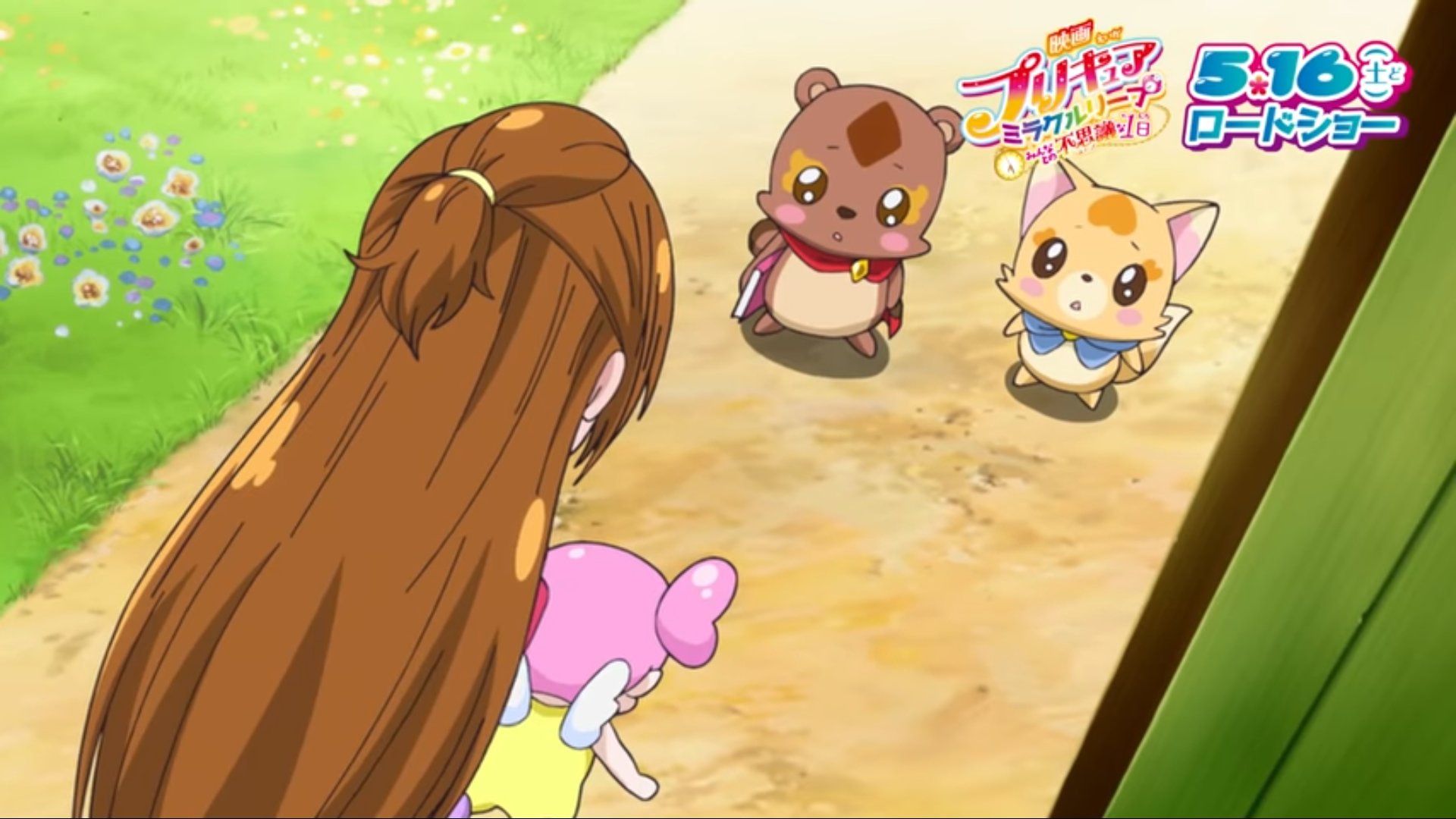 肉まん スマイル10周年 ドキドキプリキュア だって俺たちのこと覚えてるって と開けたら見かけない顔 アイちゃんと亜久里ちゃん だったでござる もしやキュアエースもプリキュア教科書に記載されてない可能性が T Co Ucpmfe0jdc Twitter 肉まん スマイル10周年 ドキドキプリキュア だって俺たちのこと覚えてるって と開けたら見かけない顔 アイちゃんと亜久里ちゃん だったでござる もしやキュアエースもプリキュア教科書に記載されてない可能性が T Co Ucpmfe0jdc Twitter